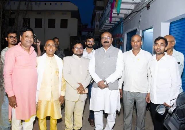 Chief Whip Dr. Sanjeev Chaurasia