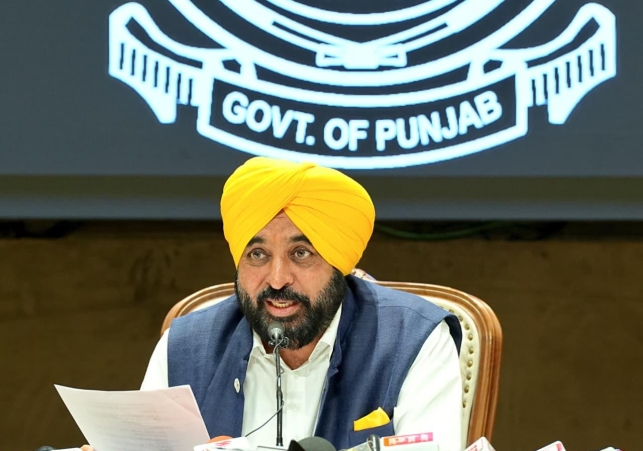 CM Bhagwant Singh Mann Announces Major Relief