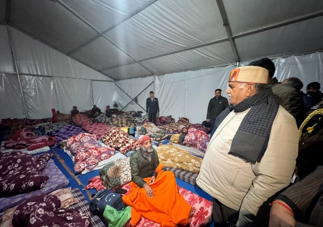 Governor Reviews Night Shelter Facilities