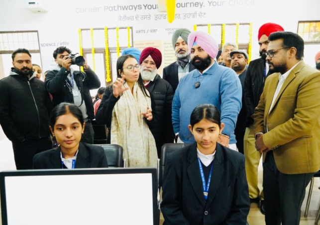 The Power of the Mann government's Education Vision