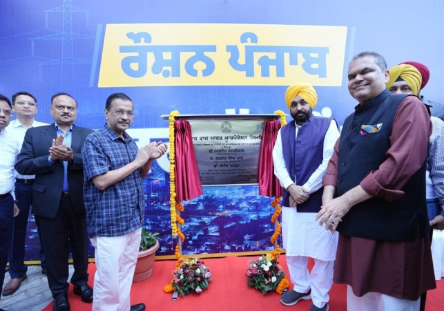 ‘Roshan Punjab’ Mission