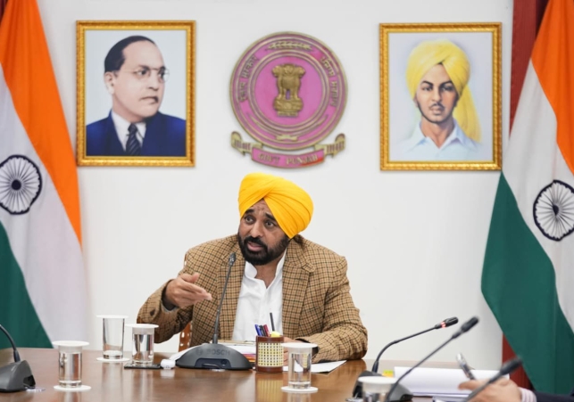 Rs 69 Crore Upgrade to Four Major Medical Colleges in Punjab