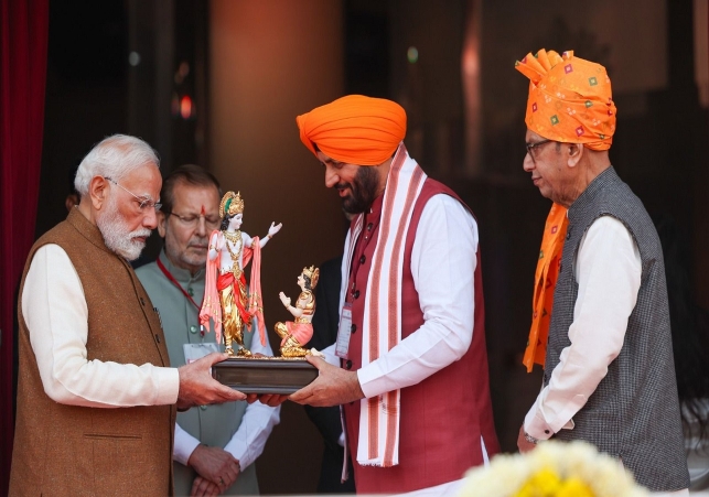 Prime Minister Sh Narendra Modi addresses the 350th Shaheedi Diwas