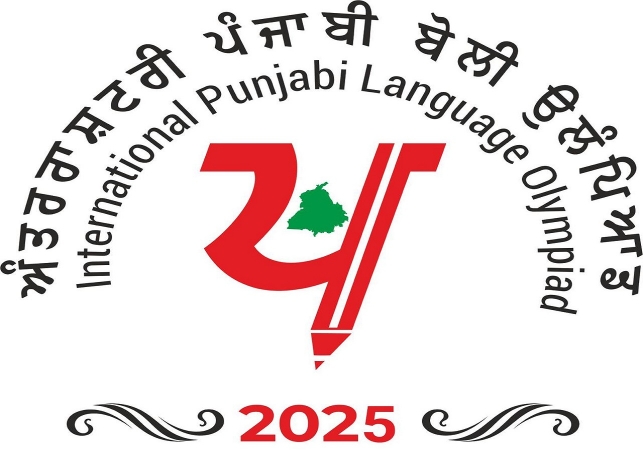 Punjabi Language Olympiad