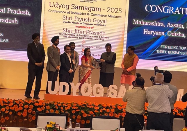 Punjab Ranks Number One in Industrial Development