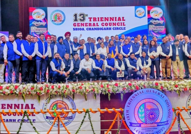 13th Triennial General Council of SBI Officers’ Association
