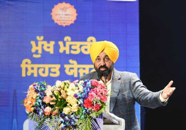 Bhagwant Mann Govt Implements Mukh Mantri Sehat Yojna