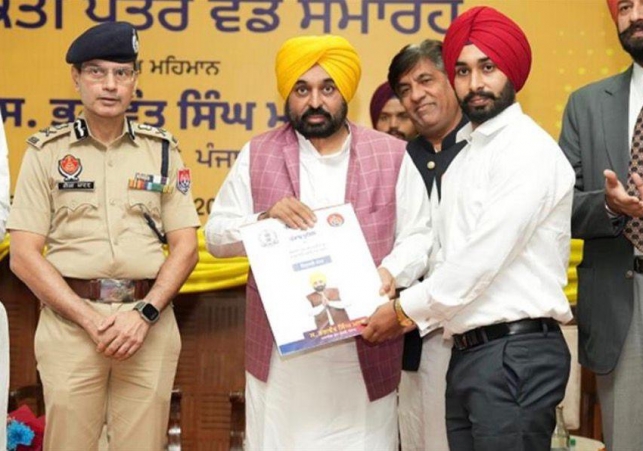 Punjab government made history