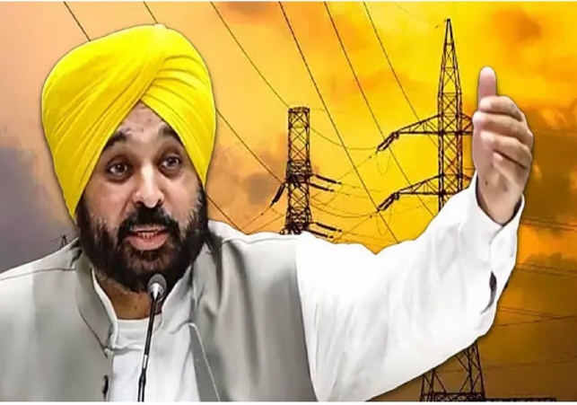 Mann Government’s ‘Zero Bill’ Guarantee Illuminates Punjab