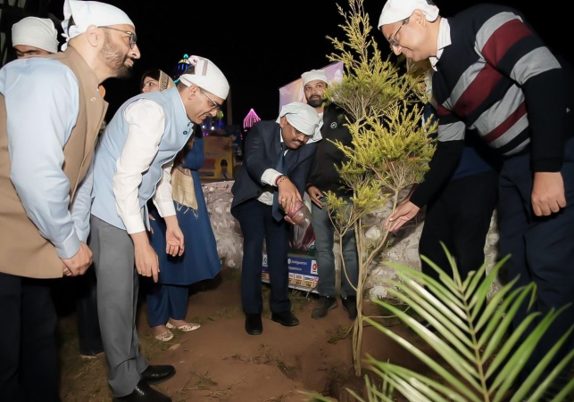 PLANT MAXIMUM TREES AS A BEFITTING TRIBUTE TO SRI GURU TEGH BAHADUR JI