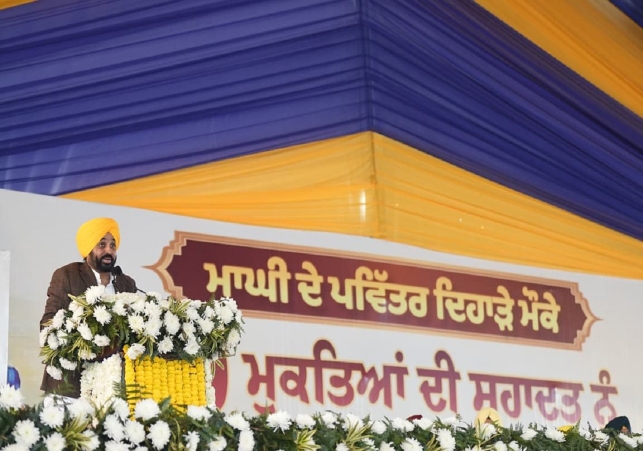 Massive Turnout at the Rally during the Maghi Mela