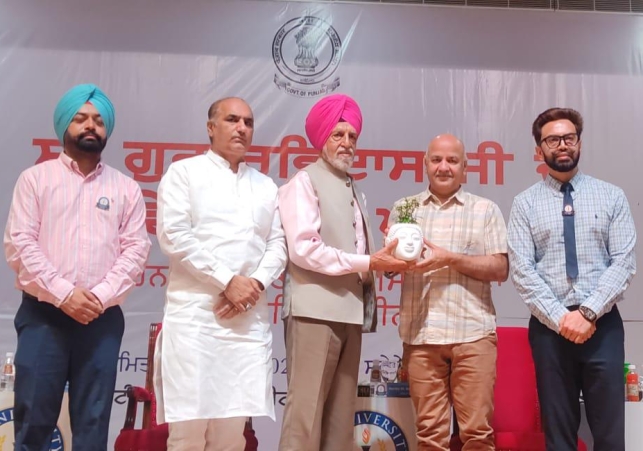 Punjab Government holds special seminar on teachings 