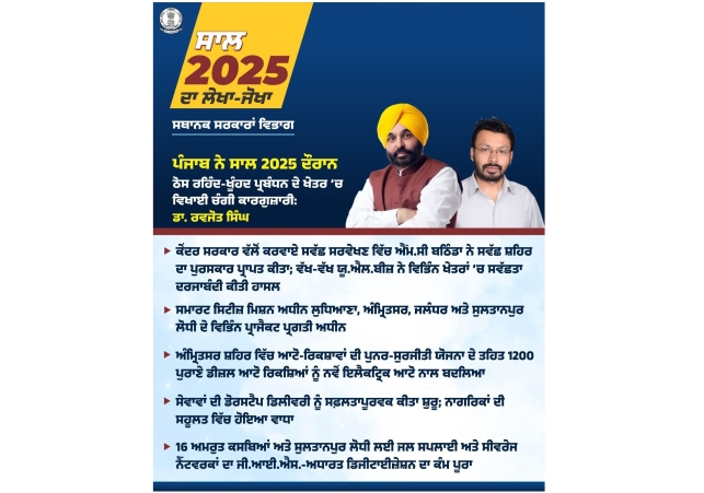 8a890538-bc91-4955-89f0-7bd78d94b65f