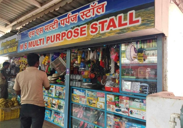 Jammu Division Allots Multi-Purpose Stalls
