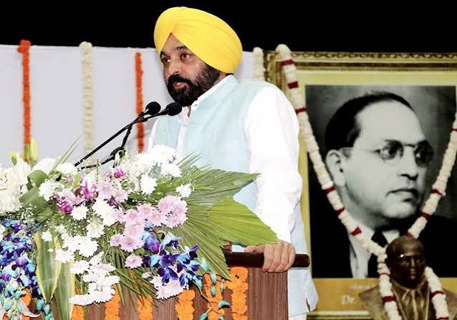 Punjab Govt Grants ₹30 Crore to Punjabi University