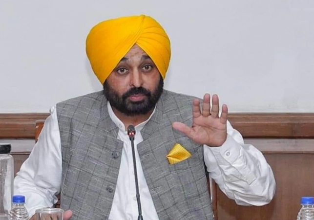 Maan Government Made Punjab an IT Hub