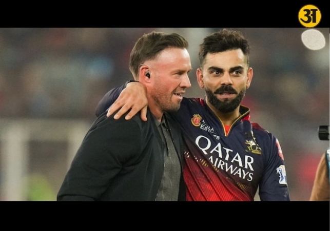 AB de Villiers backs Royal Challengers Bengaluru to defend IPL title and shine again