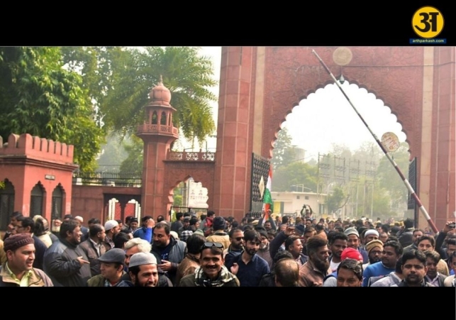 AMU hostel raid leads to recovery of cartridges