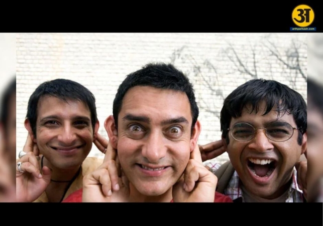 Aamir Khan confirms 3 Idiots sequel