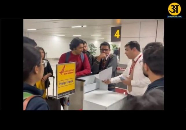 Air India restores check in systems after nationwide delays hit morning flights