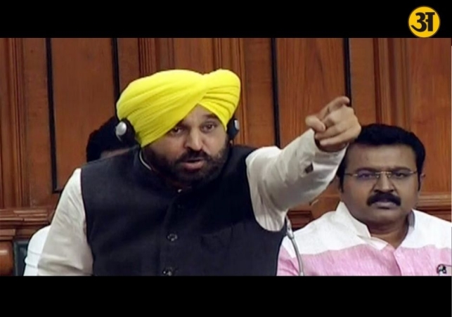 Akal Takht declares Bhagwant Mann