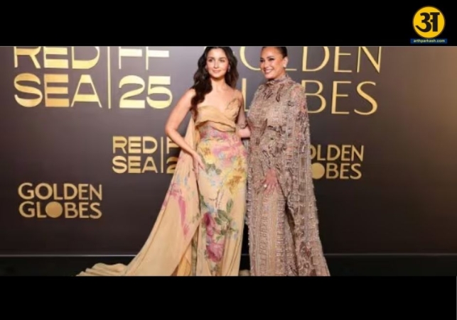 Alia Bhatt honoured with Horizon Award as she inspires fans at Red Sea gala