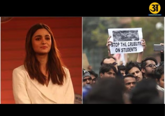 Alia Bhatt voices support for protesting students