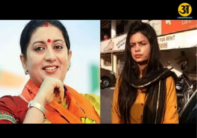 Allahabad HC quashes forgery case against international shooter Vartika Singh