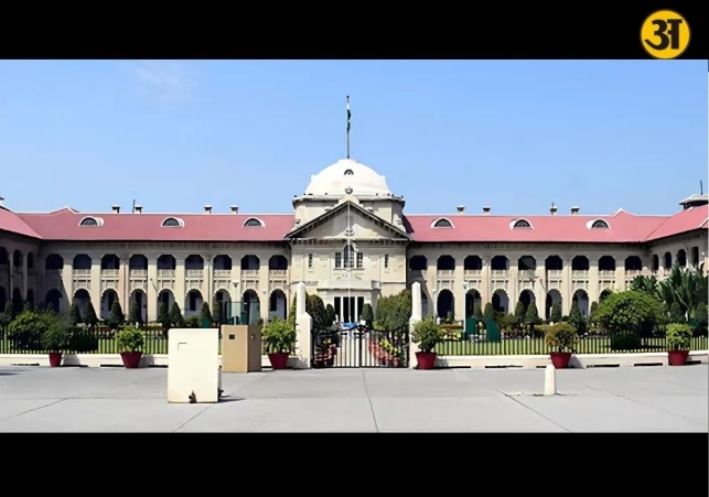 Allahabad High Court questions extension of gram pradhans tenure in Uttar Pradesh