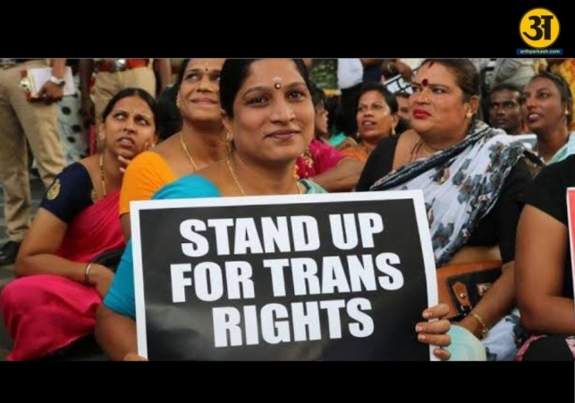 Allahabad High Court says transgender persons have no legal right to collect badhai