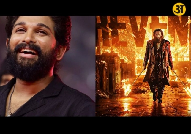 Allu Arjun praises Dhurandhar 2