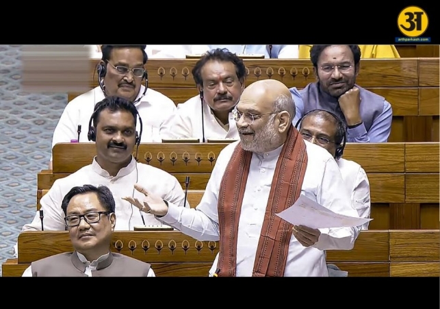 Amit Shah says delimitation will increase southern states Lok Sabha seats
