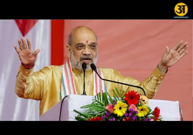 Amit Shahs Chandigarh visit