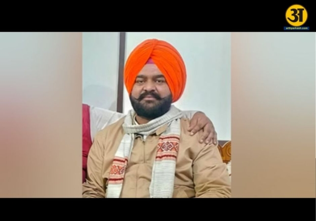 Another brazen murder in Punjab  AAP leader shot dead at Amritsar wedding