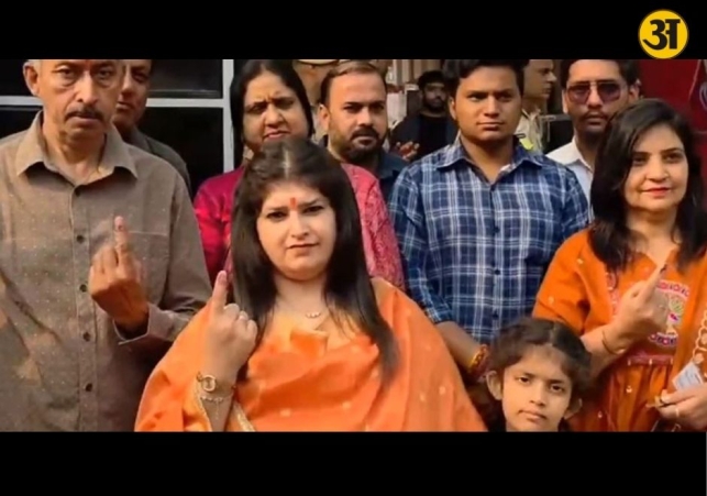 BJP keeps Ambala mayor seat as Akshita Saini wins by huge margin