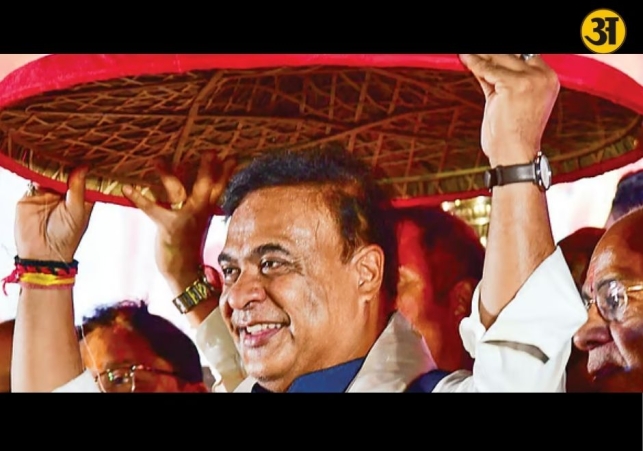 BJP records major rise in reserved seats in Assam and Bengal