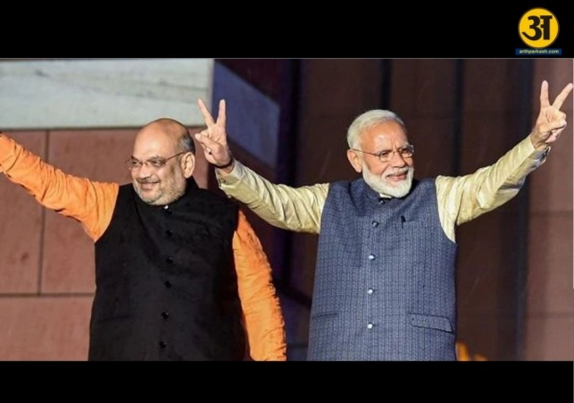 BJPs jodi number one