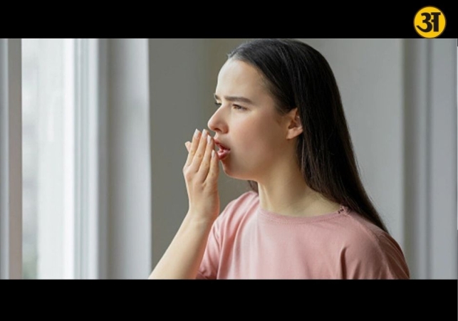 Bad breath is not just about hygiene