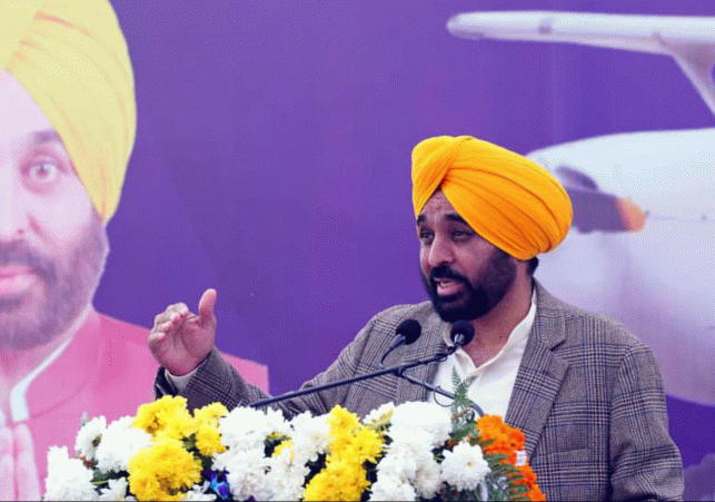 Mukh Mantri Sehat Yojana