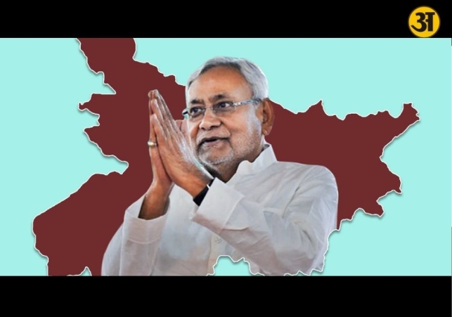 Bihar presents  budget with focus on welfare and growth