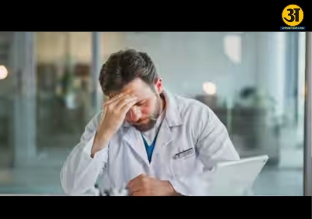 Brain fog in your 30s
