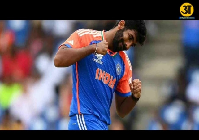 Bumrah sets new milestone