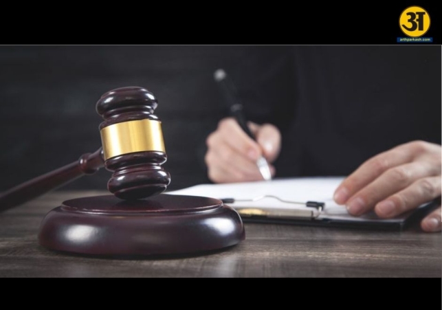 CBI court denies bail to accused in Punjab vigilance bribery case