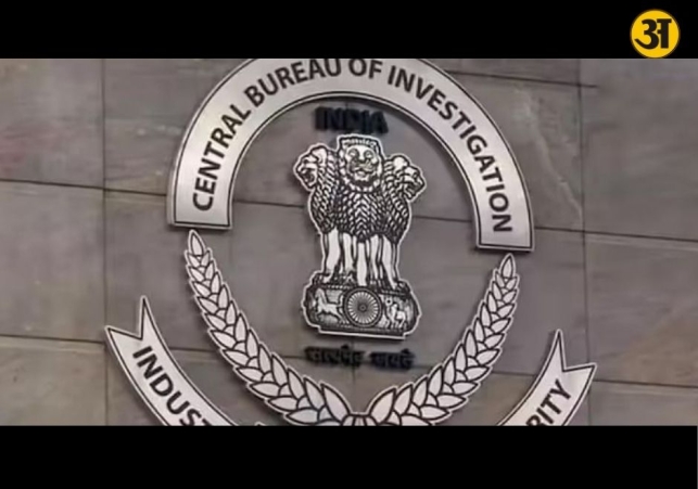 CBI investigates money trail in NEET