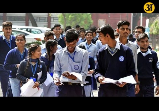 CBSE Class 12 Psychology exam 2026 rated easy to moderate by students and teachers