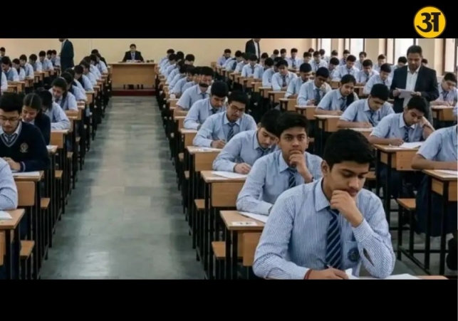 CBSE cancels remaining class 12 exams in West Asia due to conflict