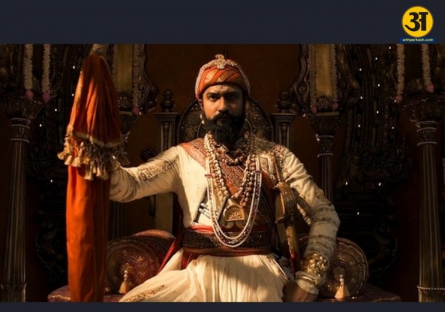 CHHAVA