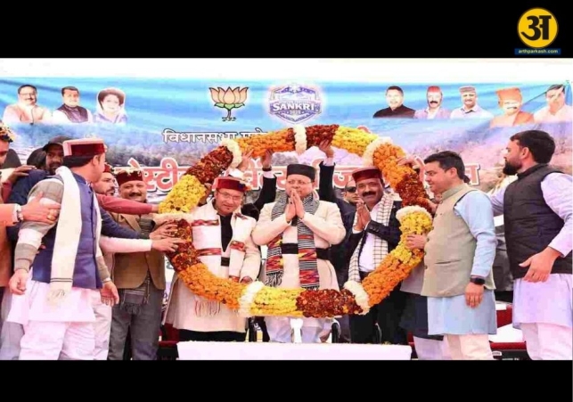 CM Dhami flags off winter festival in Sankri