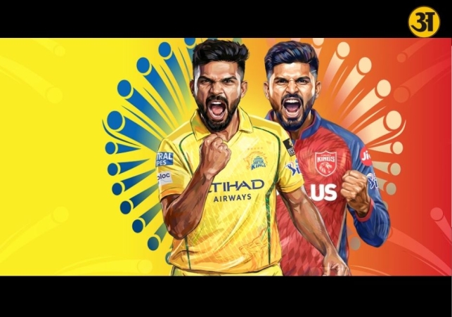 CSK vs PBKS