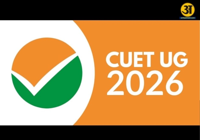 CUET UG 2026 registrations open 